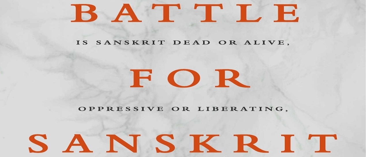 The Battle for Sanskrit